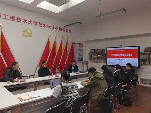 3b3b5f50ef5dca0c77576049d4d17be