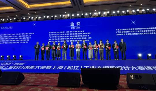 /data/weboffice/tmp/webword_990138752/upload_post_object_v2_1656620971