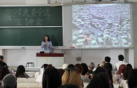 3fa30d09c183cfebfa0d80306754d33